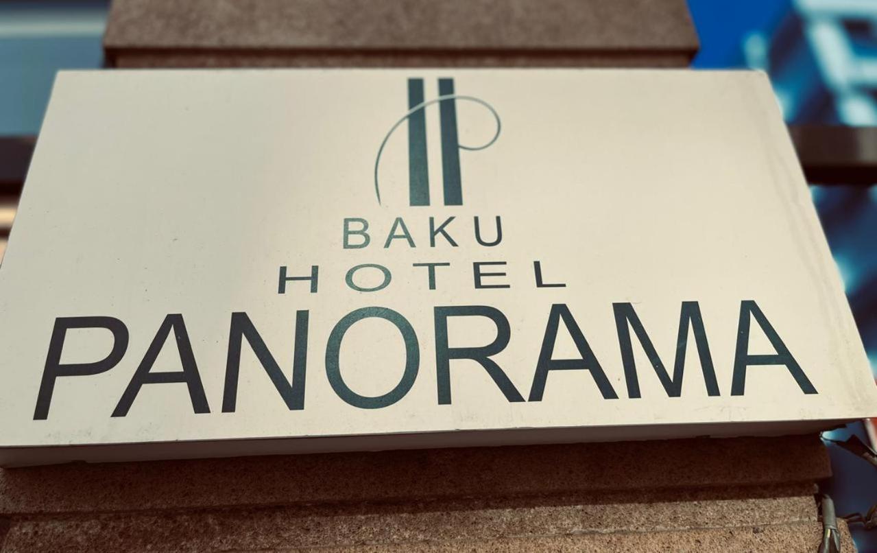 Baku Panorama -Halal Hotel Luaran gambar